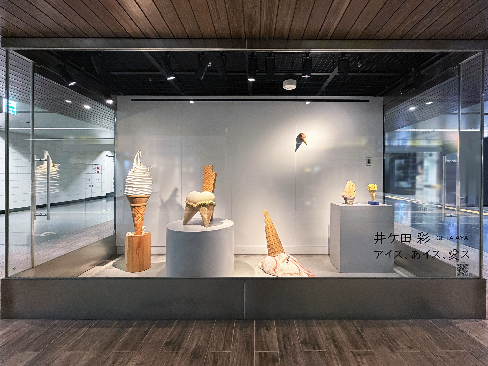 「ART PASSAGE TOKYO METRO」展示画像